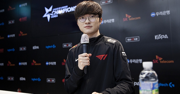 Liên Minh Huyền Thoại