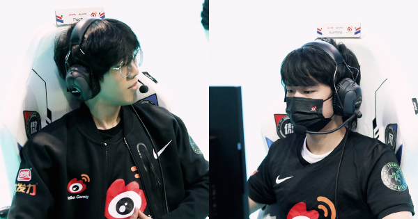 Liên Minh Huyền Thoại