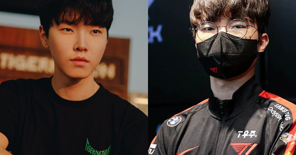 Liên Minh Huyền Thoại