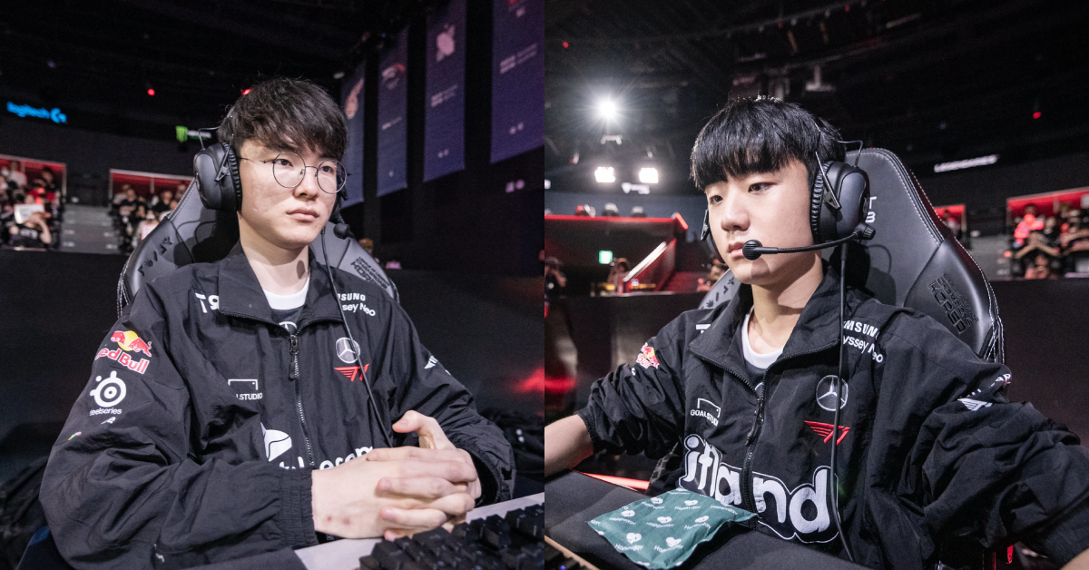 Liên Minh Huyền Thoại