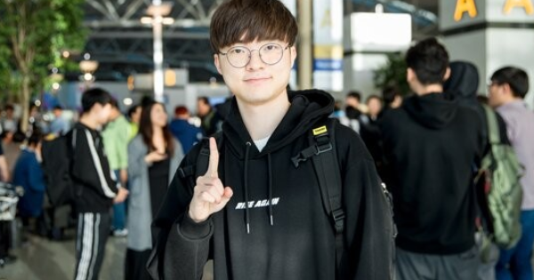 Liên Minh Huyền Thoại