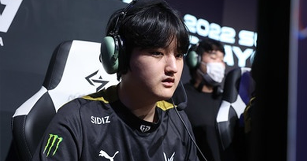 Liên Minh Huyền Thoại